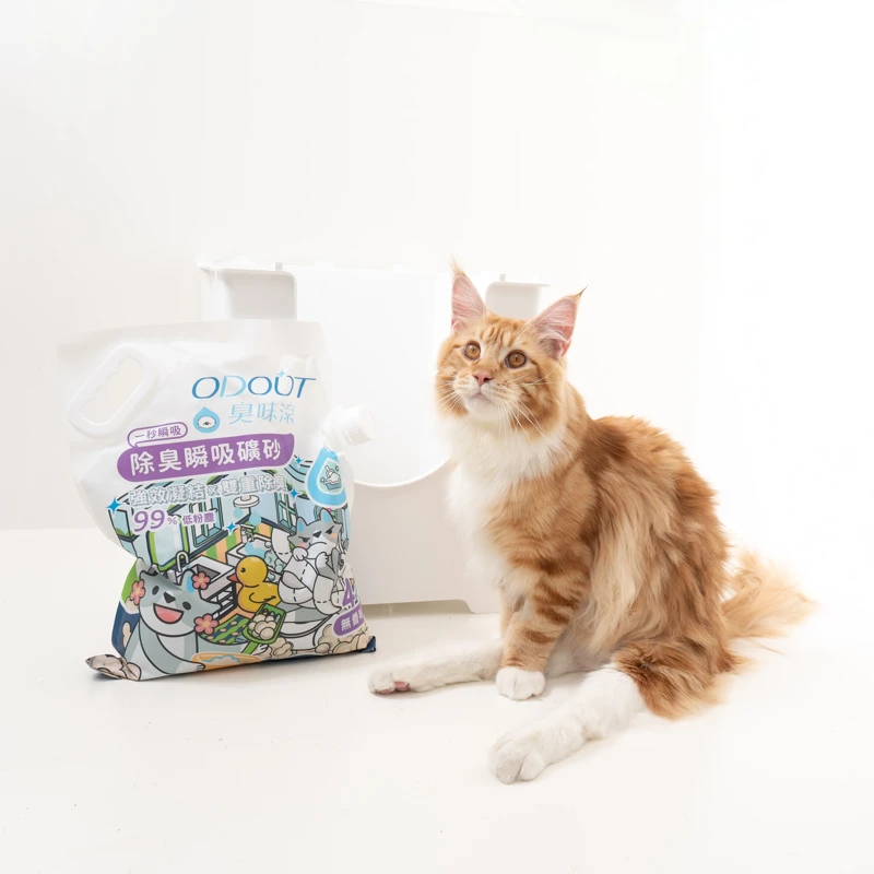 Deodorizing Bentonite Cat Litter