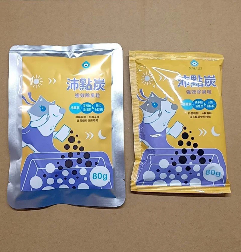 Potent Activated Carbon Granules Cat Litter Deodorizer